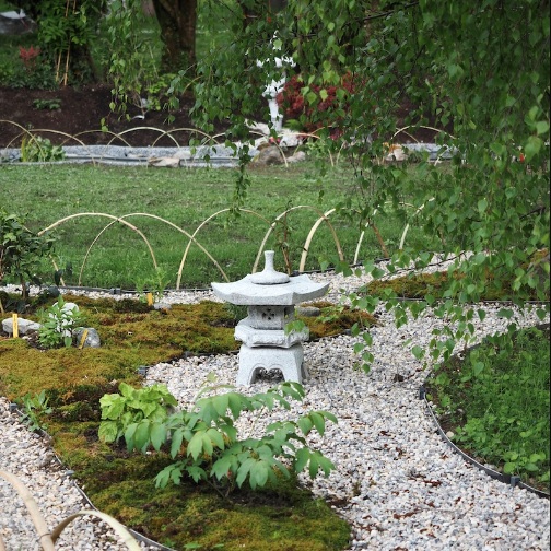 Jardin Dominique Villard